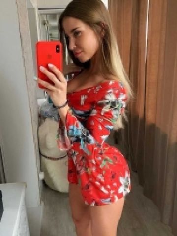 Стелла